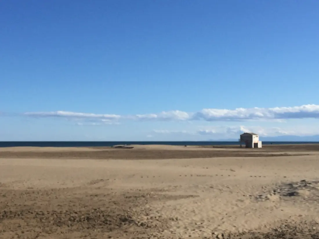 Residence Maisons De La Plage
