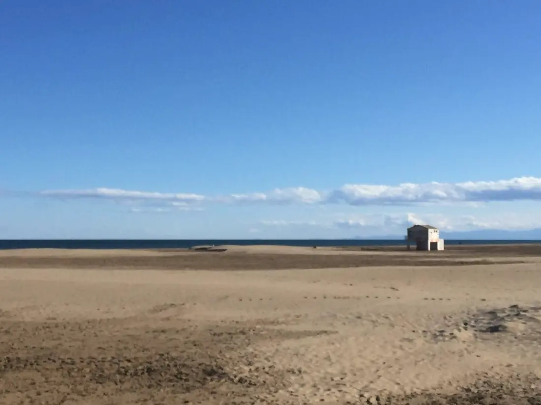 Residence Maisons De La Plage