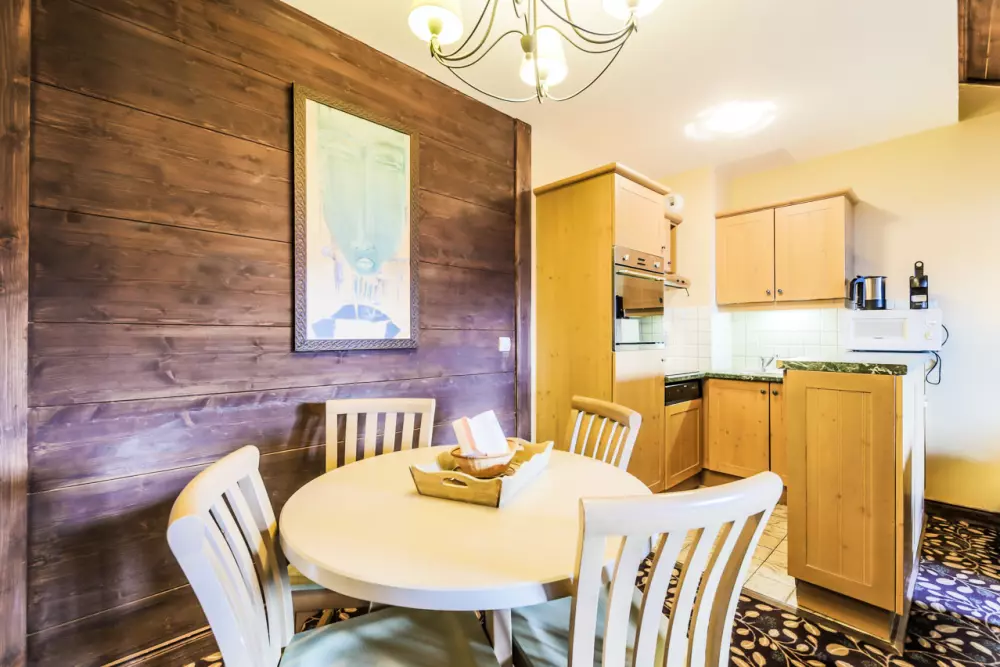 Pierre & Vacances Premium Residence Arc 1950 Le Village 5 Stars★★★★★