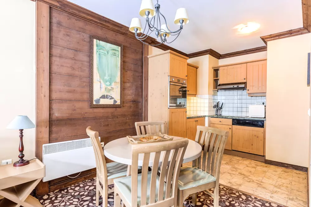 Pierre & Vacances Premium Residence Arc 1950 Le Village 5 Stars★★★★★