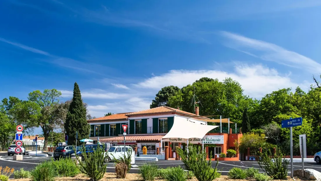 Camping Le Bois de Valmarie 5 Sterren★★★★★