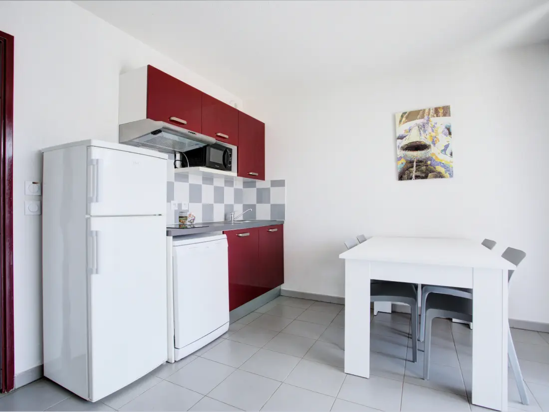 Residence Vacanceole Les Demeures de la Massane 3 Stars★★★