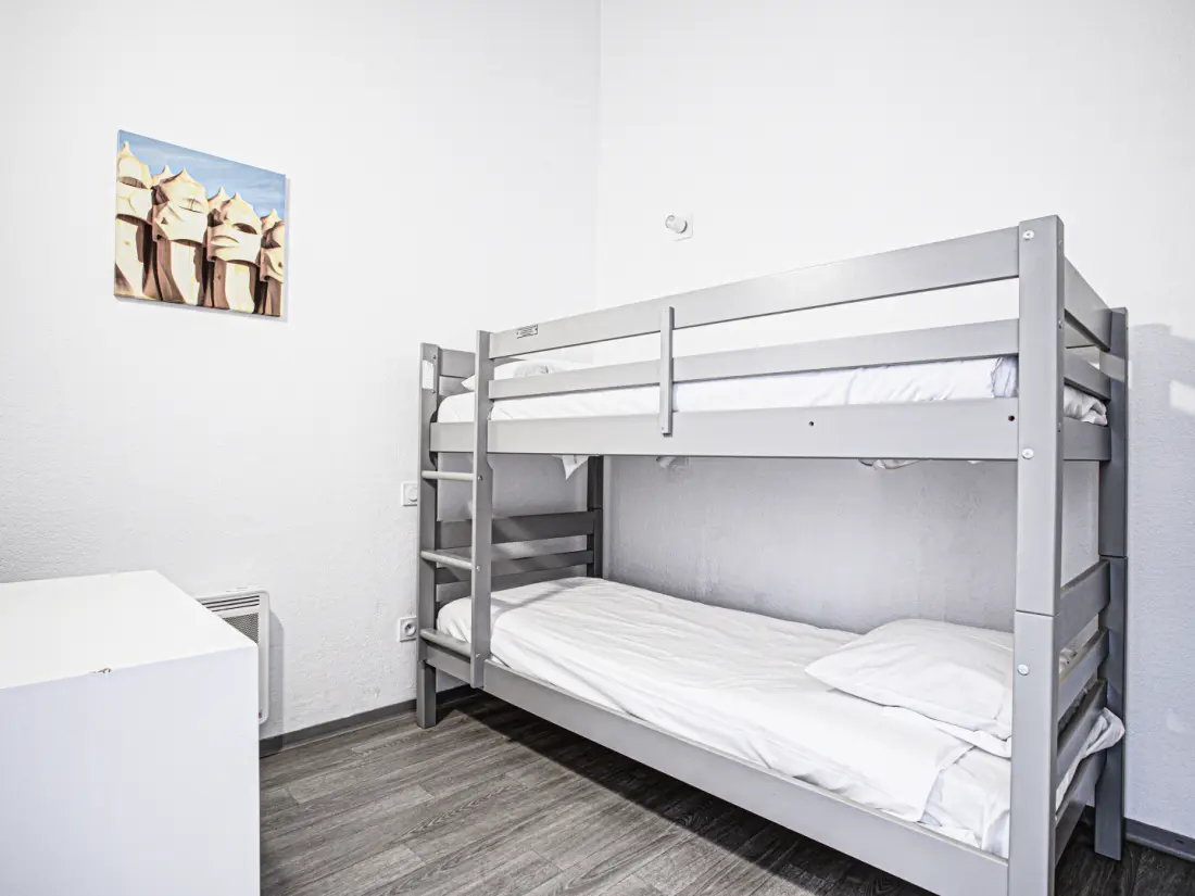 Residence Vacanceole Les Demeures de la Massane 3 Stars★★★