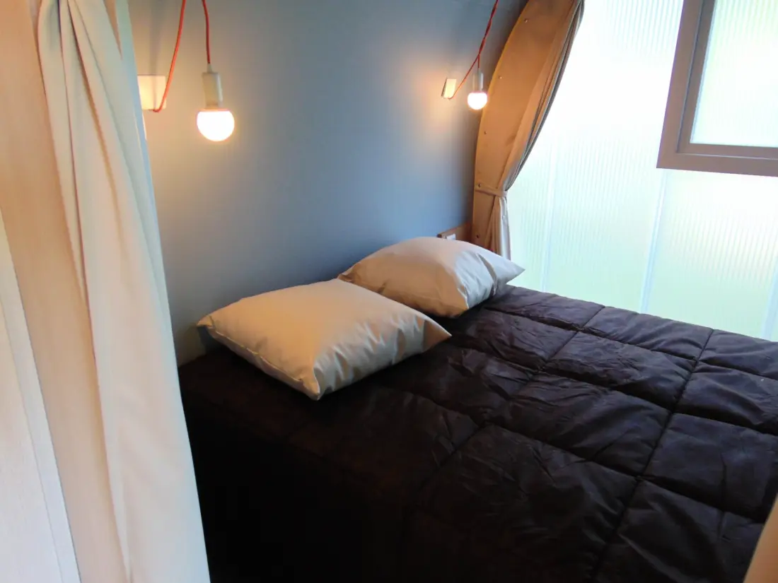 Blumen Camping Beauchêne 2 Sterne★★