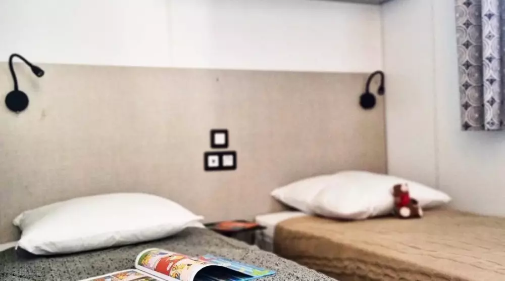 Domaine Sainte Veziane4 Stars★★★★