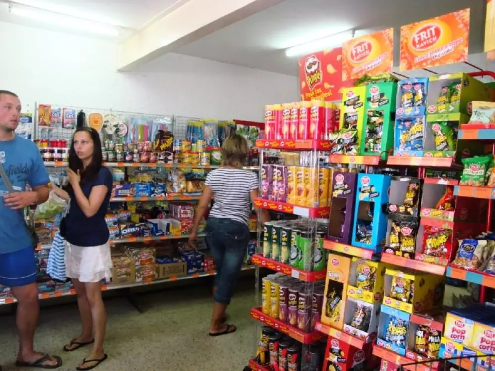 Camping Roca Grossa3 Estrellas★★★