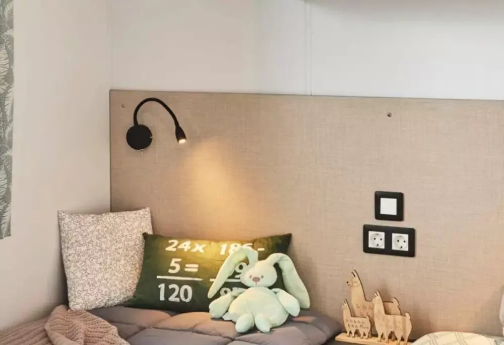 Campsite Les Bruyères4 Stars★★★★