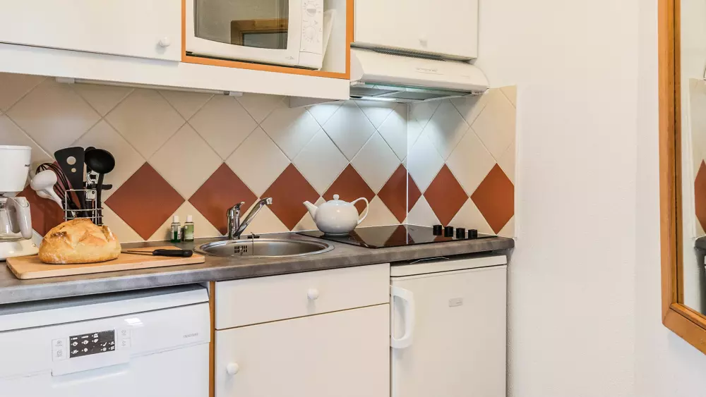 Residence Pierre & Vacances La Rivière 3 Stars★★★