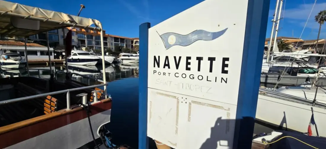 Apartment Garten • Schwimmbad • Port Grimaud