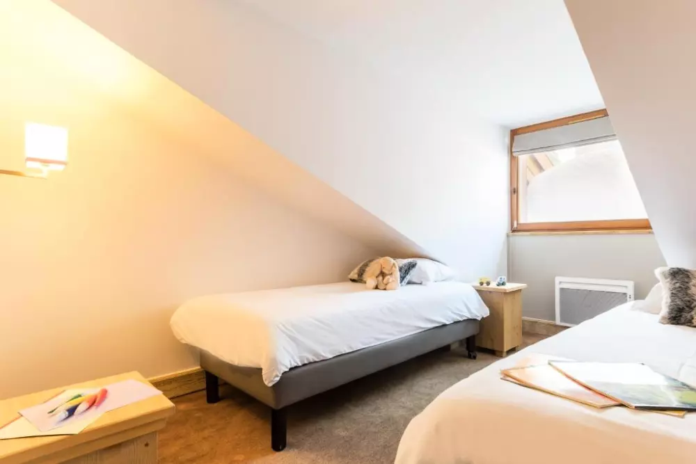 Résidence Pierre & Vacances Premium Les Chalets du Forum 4 étoiles★★★★