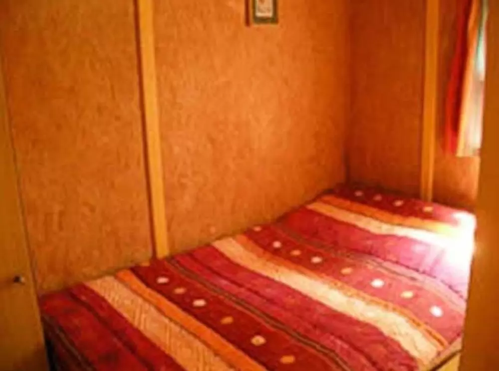 Camping Ushuaia Villages le Lavandin 3 Stars★★★