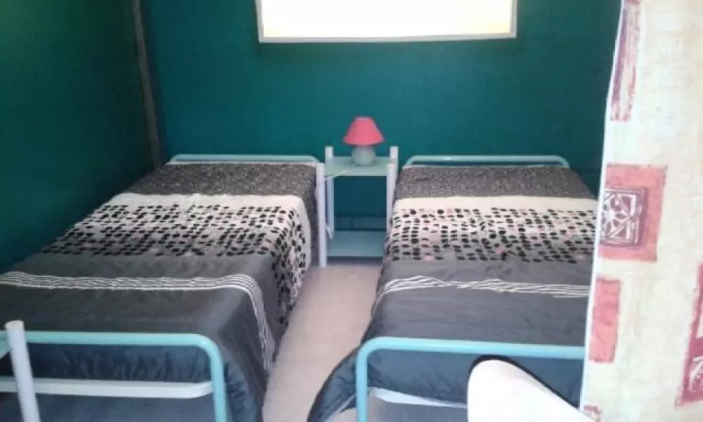 Campsite Les Catalpas 3 Stars★★★