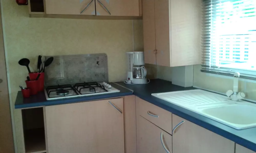 Campsite Les Catalpas 3 Stars★★★