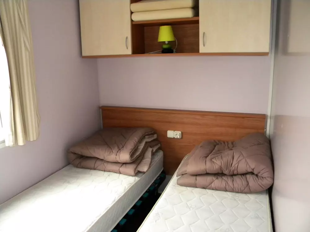 Campsite Les Catalpas 3 Stars★★★