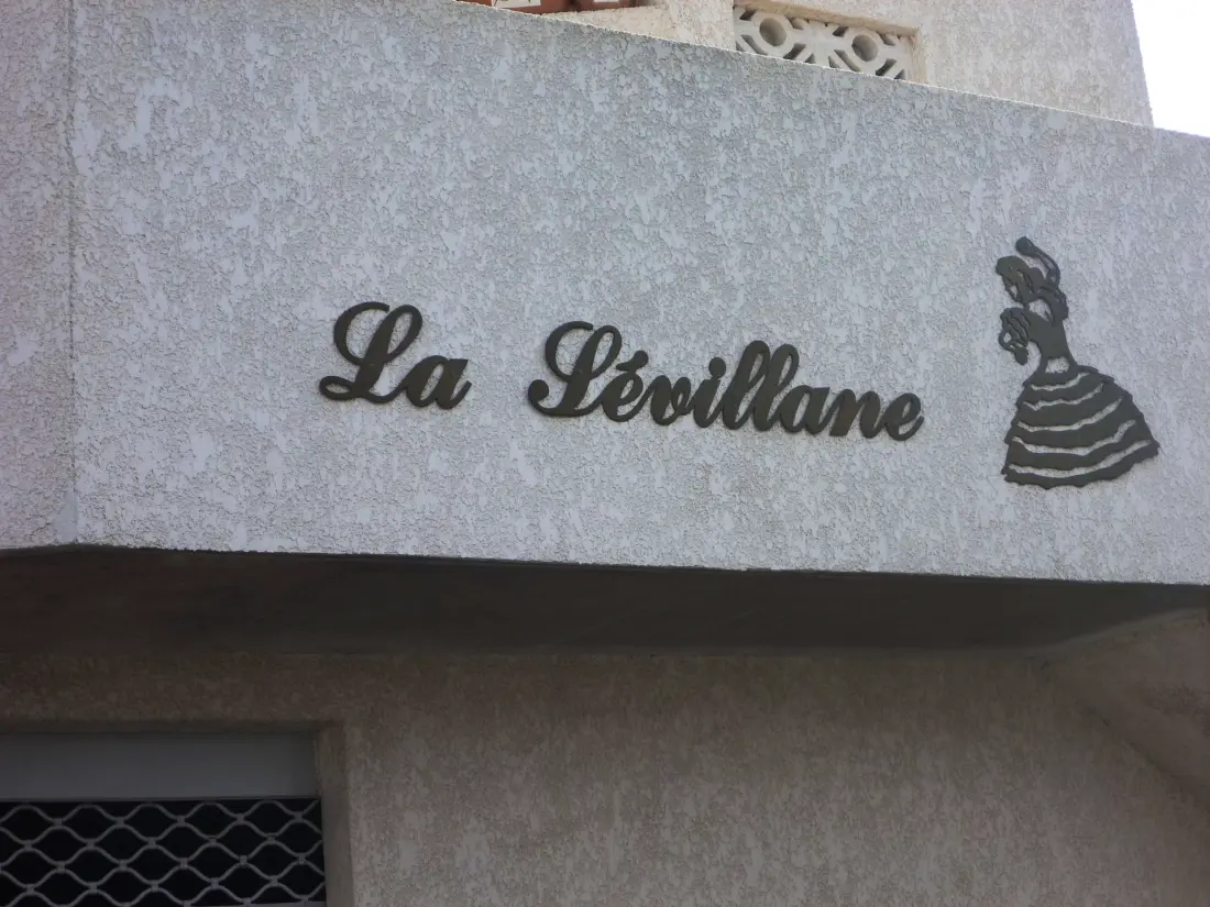 Sévillanes Residence (res. Les
