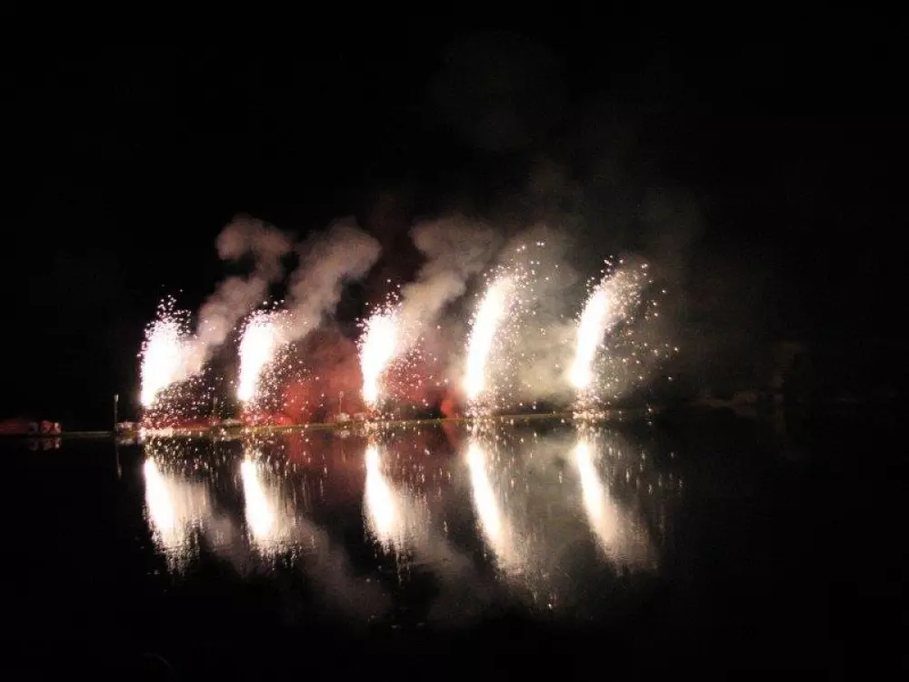 Campsite La Bastide 3 Stars★★★