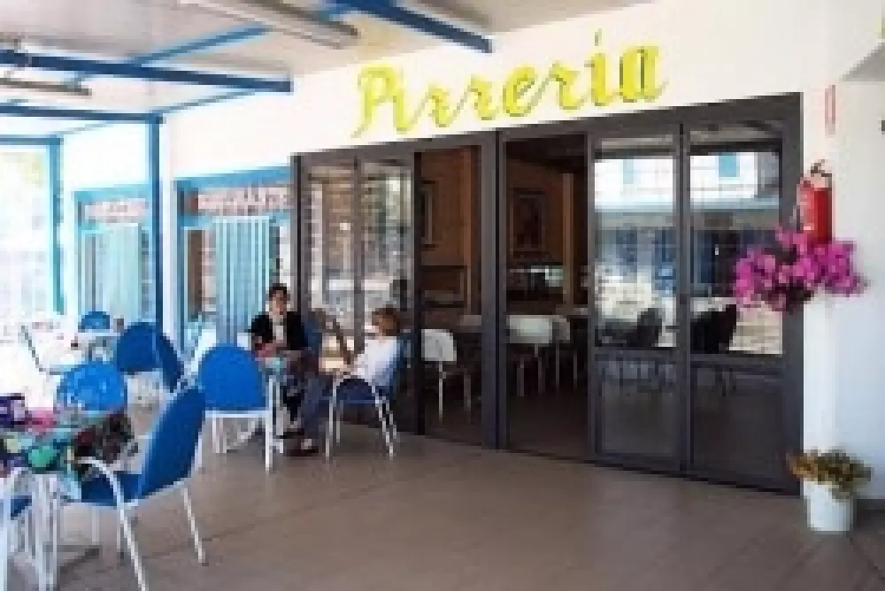 Club del Sole Adriatico Cervia Easy Camping Village 3 Stars★★★