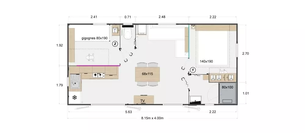 Camping la Maïade 3 étoiles★★★ - Ushuaïa Villages