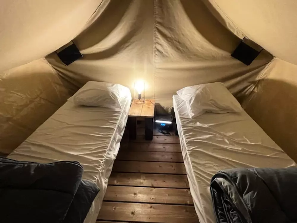 Camping la Maïade 3 étoiles★★★ - Ushuaïa Villages