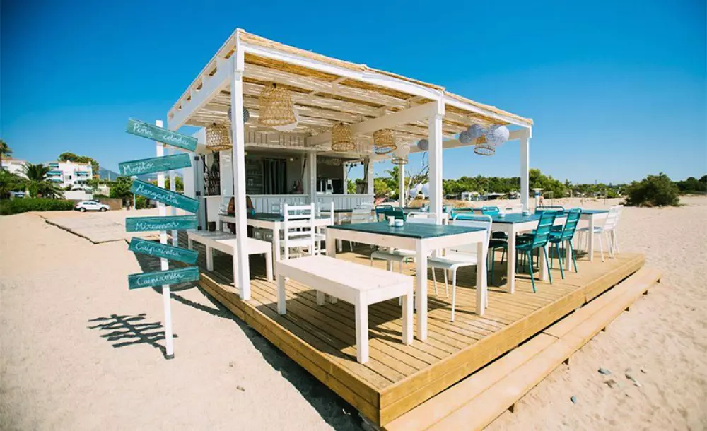 Camping Miramar3 Estrellas★★★