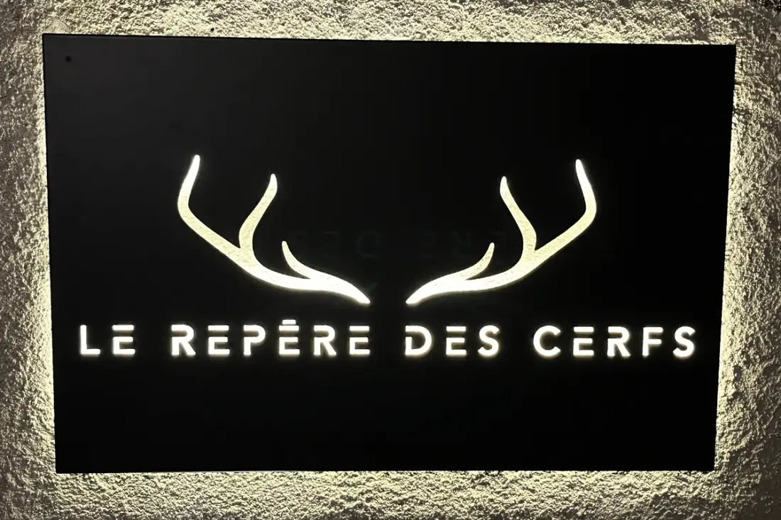 Residence Le Repère Des Cerfs - Access Val Thorens