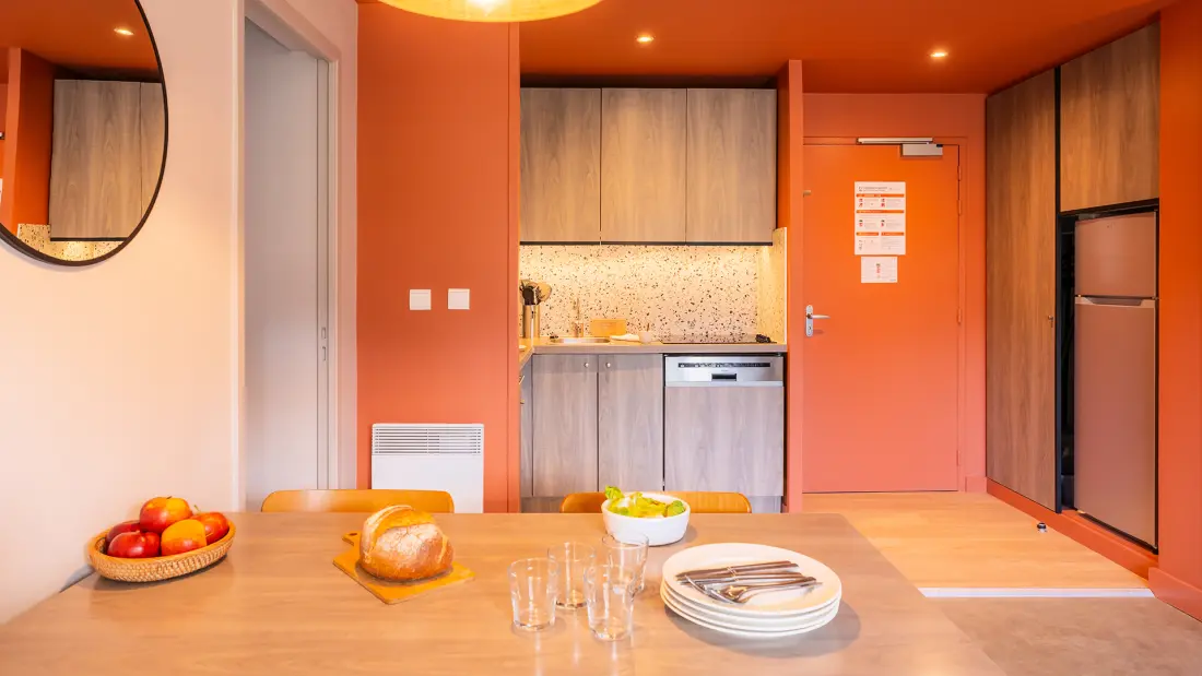 Residence Pierre & Vacances L'Archipel 3 Stars★★★