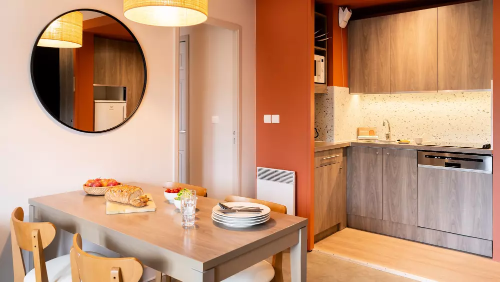 Residence Pierre & Vacances L'Archipel 3 Stars★★★