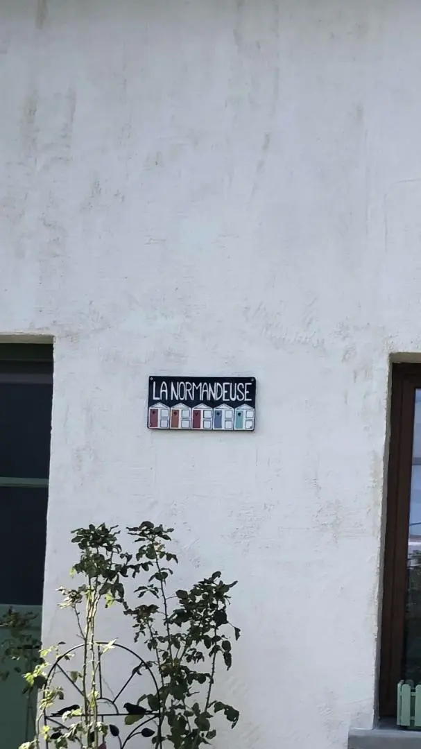 Gîte de France Gîtes de france® - a normander 2 fül
