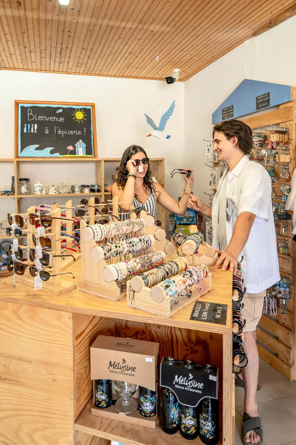 Flower Camping Au Bois Des Biches 4 Stars★★★★