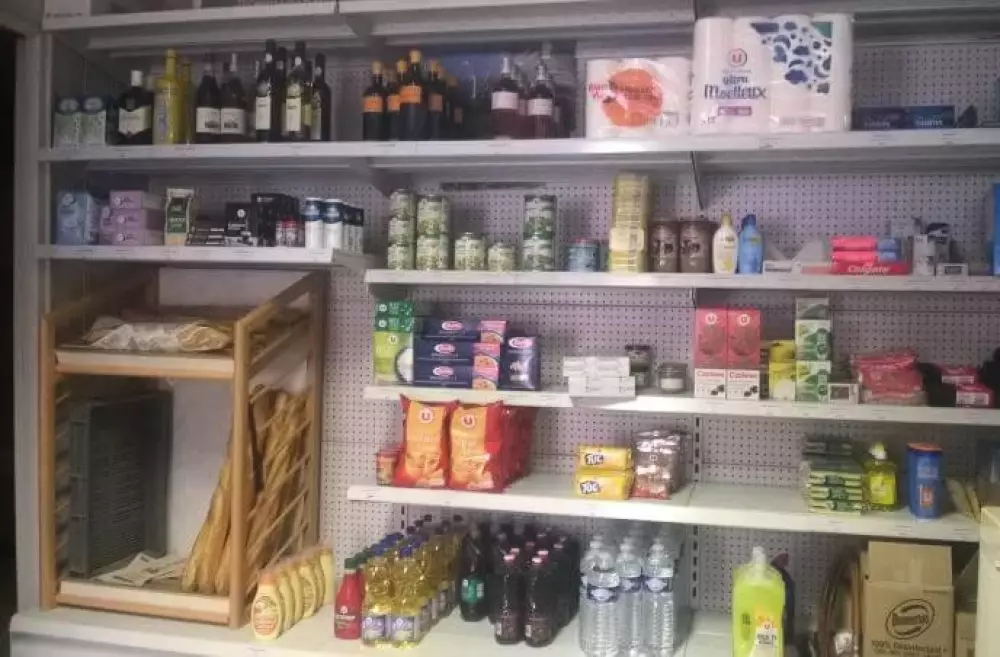 Camping Les Mizottes 4 étoiles★★★★