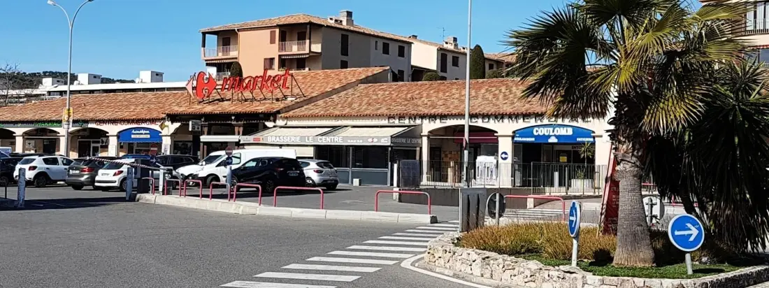 Residence Espace Sainte Maxime