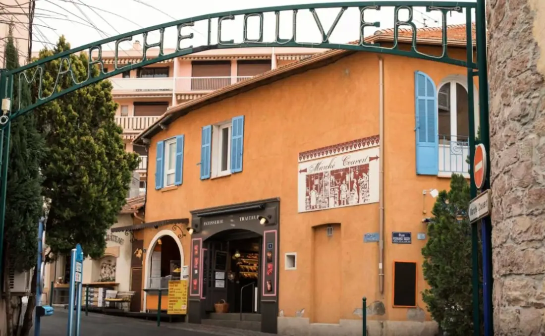 Residence Espace Sainte Maxime