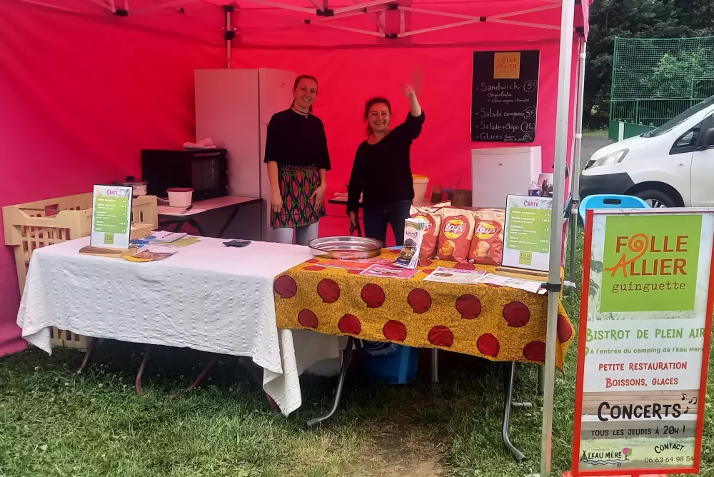 Camping del Agua Madre 3 Estrellas★★★