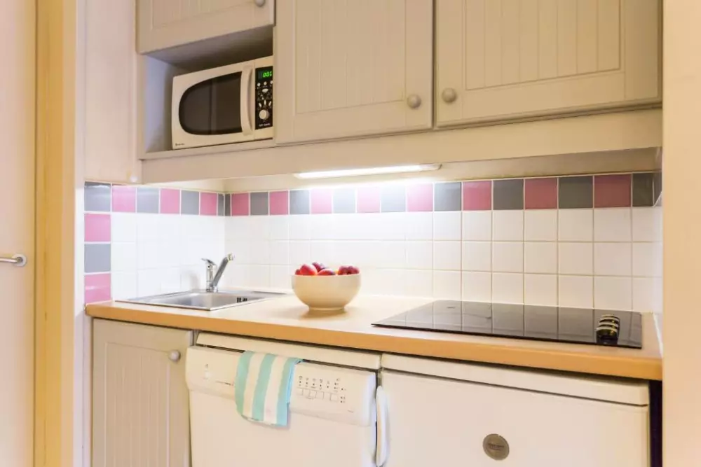 Pierre & Vacances Residence Les Dunes du Médoc 3 Stars★★★