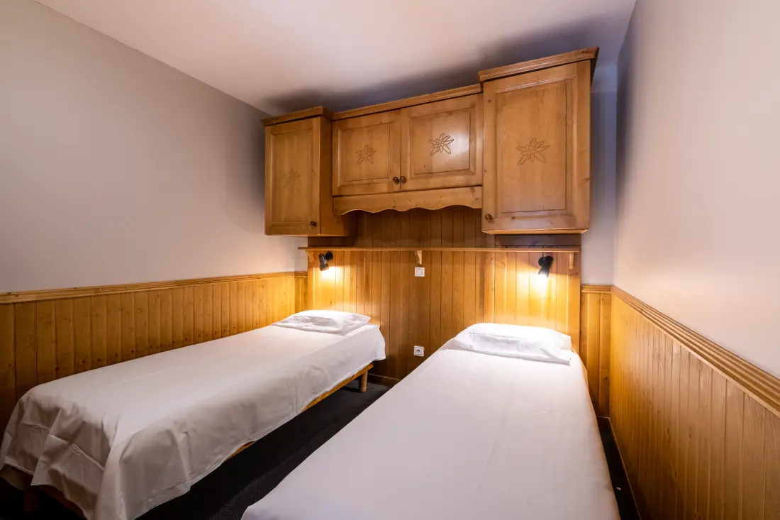Residence Les Balcons de Val Cenis Le Haut 3 Stars★★★