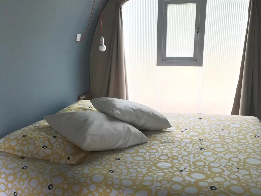 Camping Ushuaia Villages La Chesnays 4 Estrellas★★★★