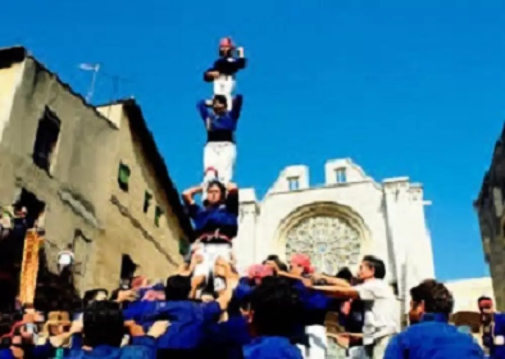 Camping Vilanova Park4 étoiles★★★★