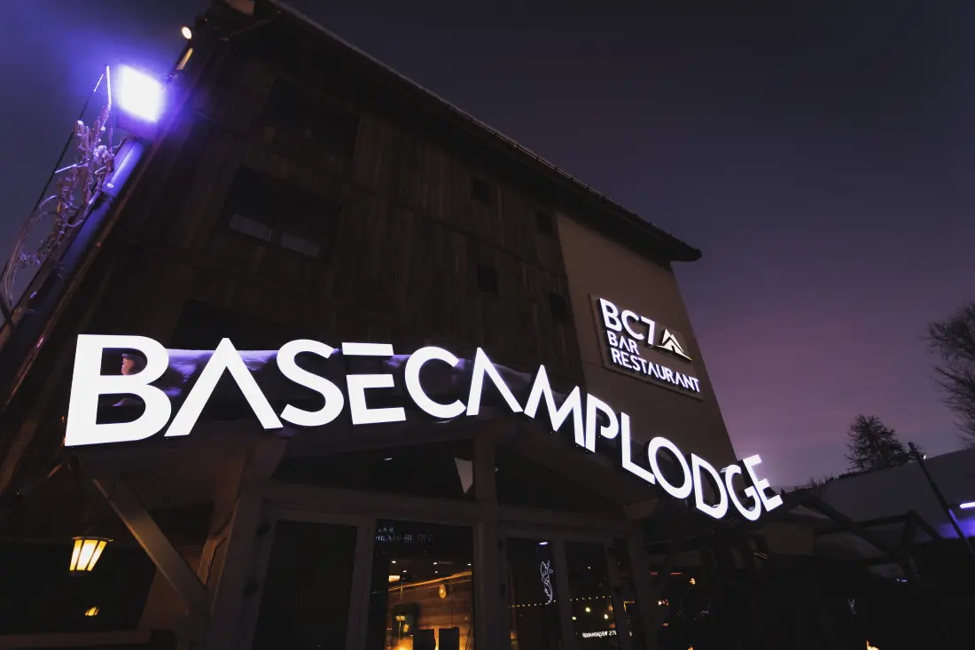 Hotel Base Camp Lodge Les 2 Alpes - Breakfast included